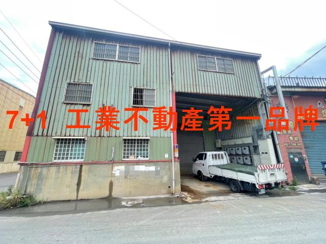 林園廠房-0