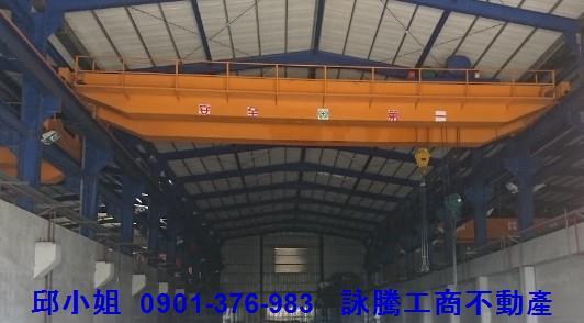 新屋廠房-0