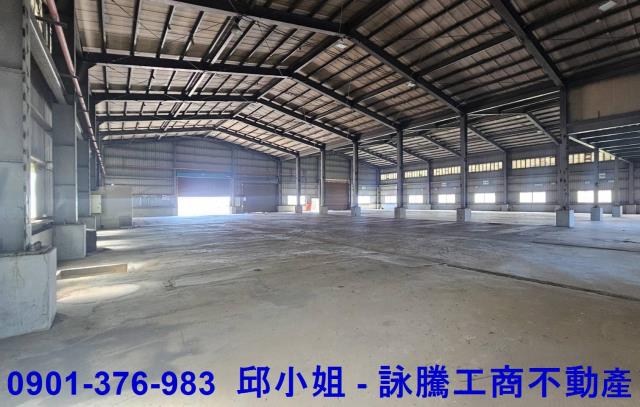 楊梅廠房-1