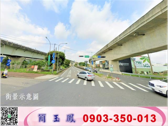 新北林口廠房-0