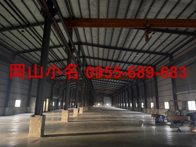 岡山廠房-0