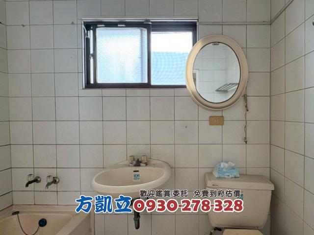 台南安南廠房-2