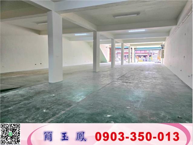 桃園蘆竹廠房-0