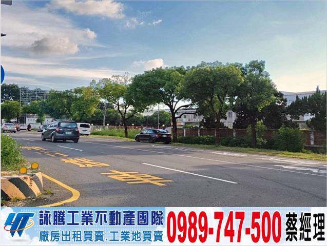 新市廠房-0