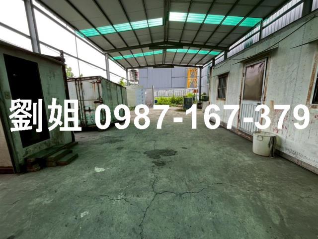 高雄廠房-1