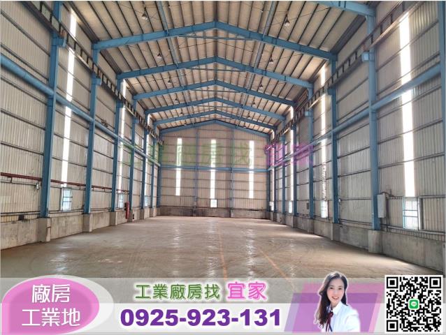 桃園大園倉庫-1