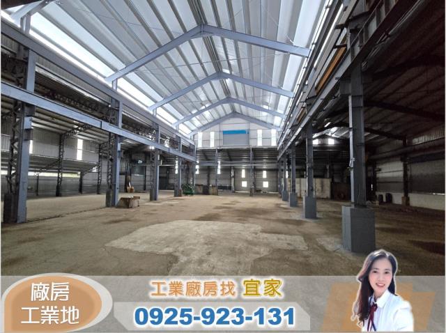 桃園龜山廠房-0