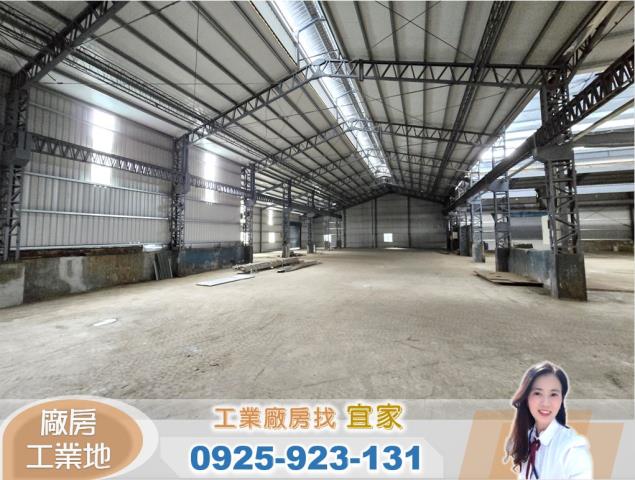 桃園龜山廠房-2