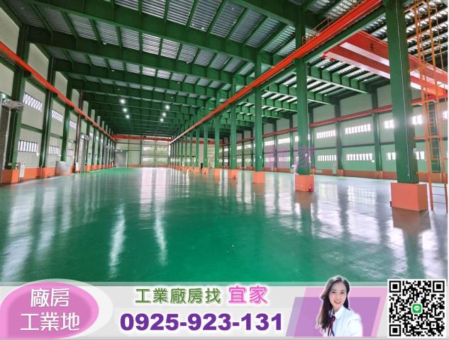 新竹湖口廠房-0