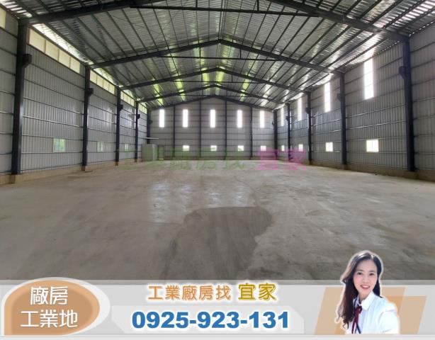 桃園新屋倉庫-0