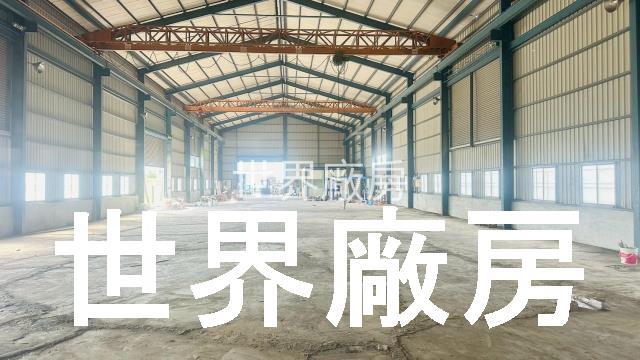 高雄梓官廠房-0