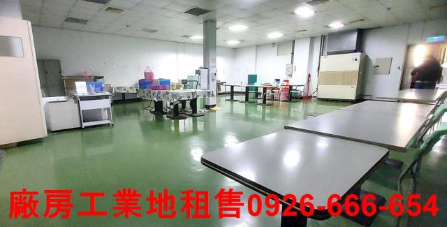 中壢廠房-0