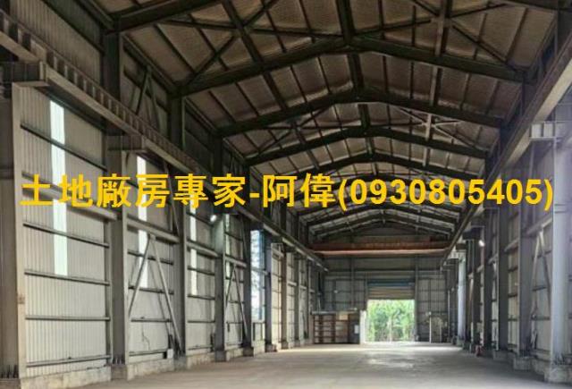高雄廠房-0