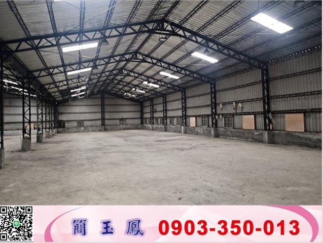 新北林口廠房-0