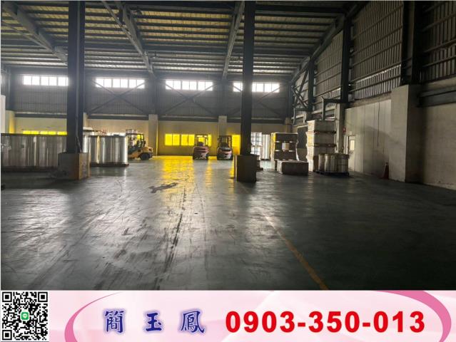 彰化鹿港廠房-0