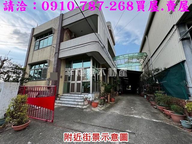 台南廠房-1