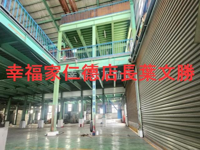 永康廠房-0