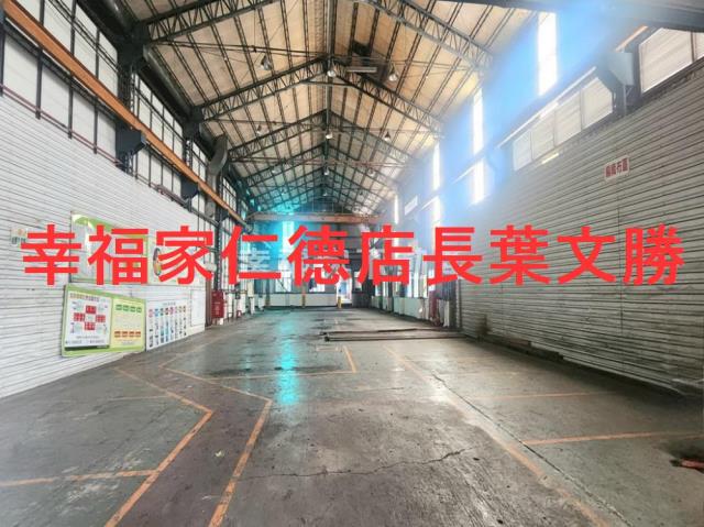 永康廠房-3