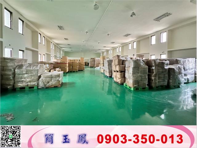 桃園龜山廠房-0