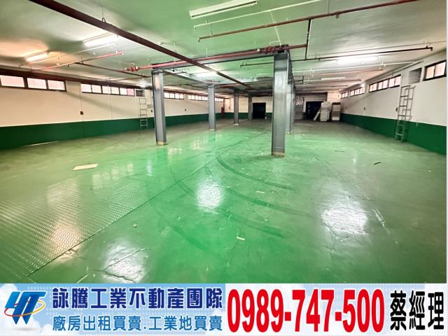 桃園龜山廠房-0