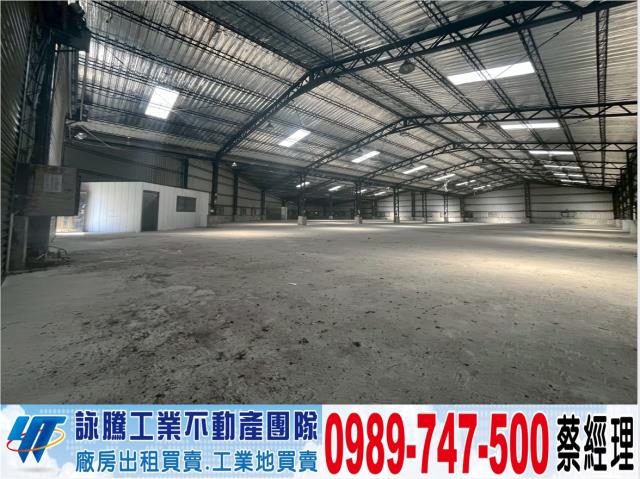 桃園龜山廠房-0