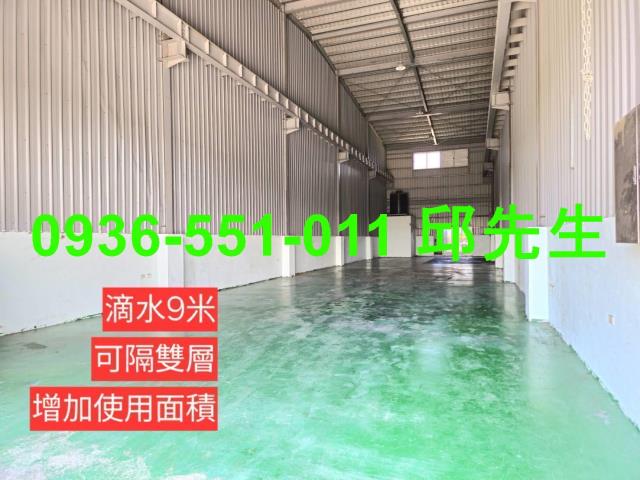 高雄路竹廠房-1