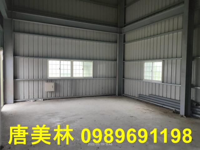 蘆竹廠房-2