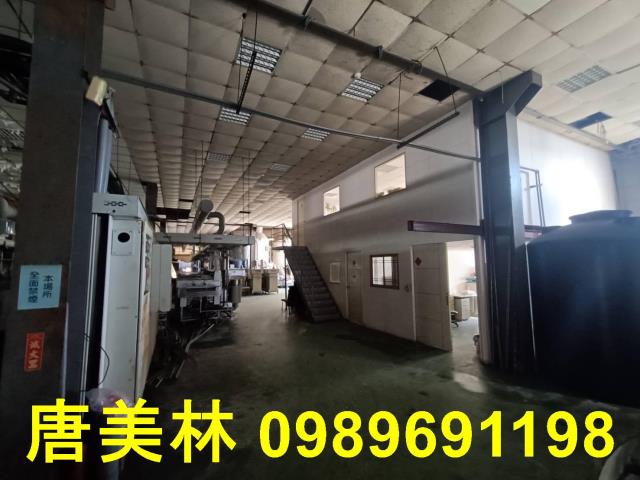 桃園蘆竹廠房-5