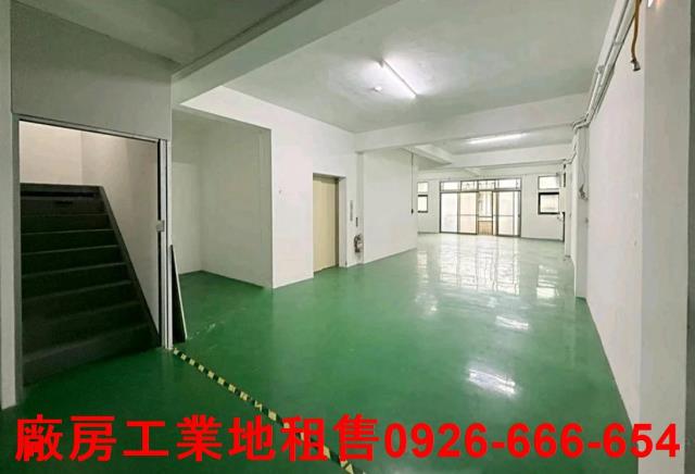 桃園蘆竹廠房-0