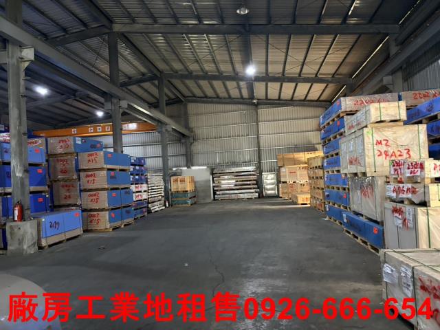 桃園觀音廠房-0