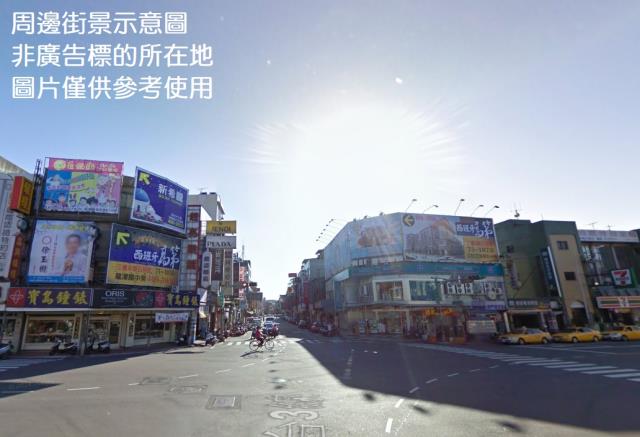 桃園龍潭廠房-1