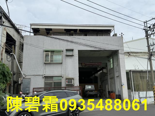 永康廠房-1