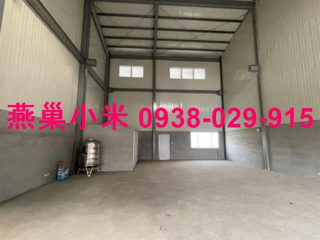 高雄廠房-0