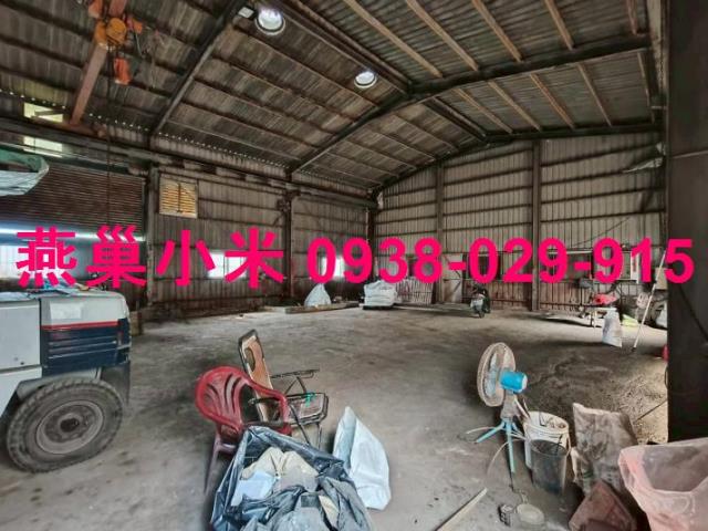 高雄廠房-0