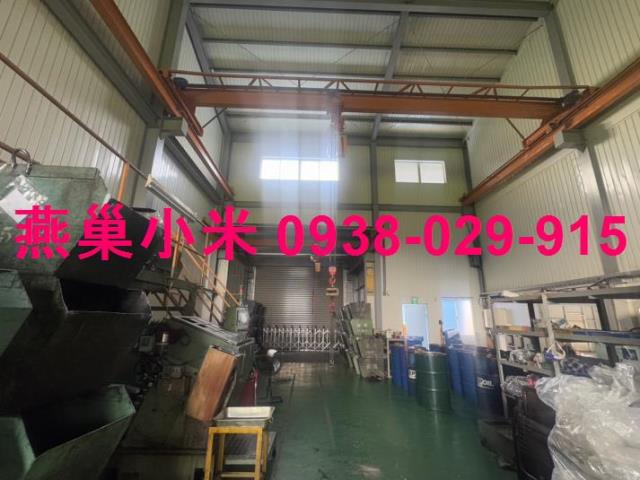 高雄廠房-0