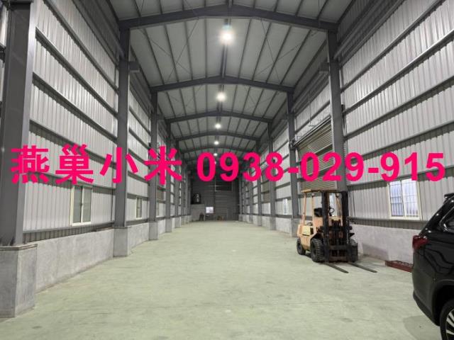 高雄廠房-0