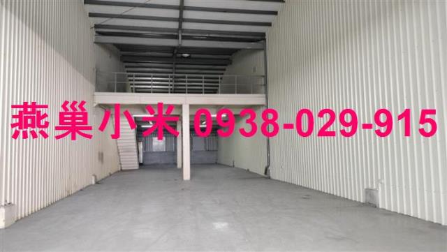 高雄三民區廠房-0