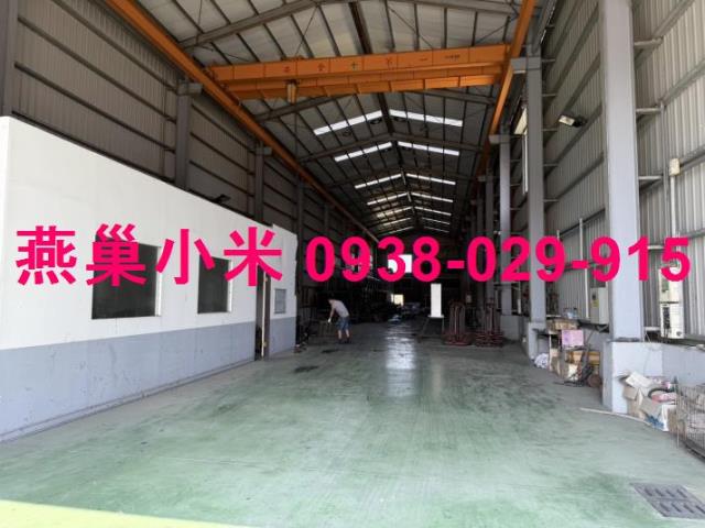 高雄岡山廠房-0