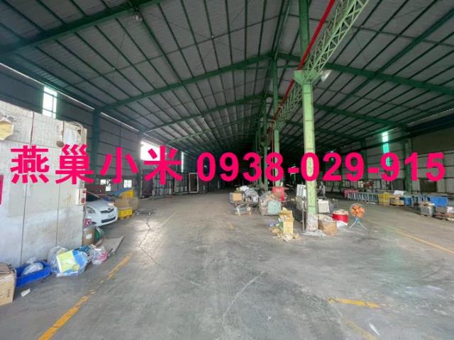 彌陀廠房-0