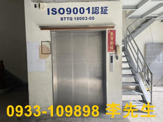 桃園龜山廠房-4