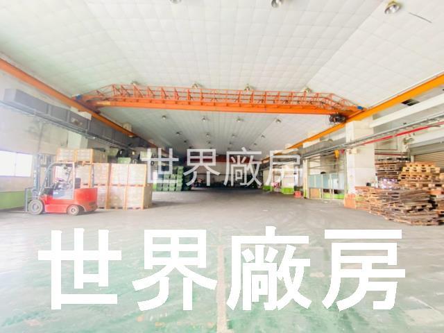 高雄廠房-0