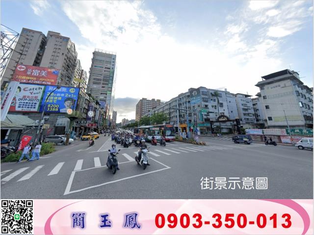 新北樹林廠房-0