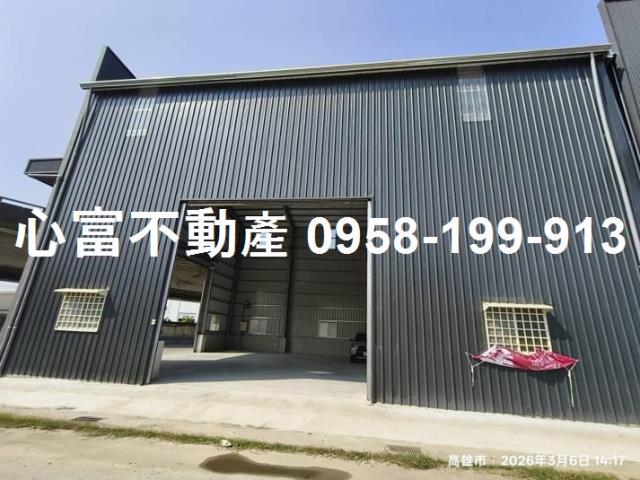 大社廠房-0