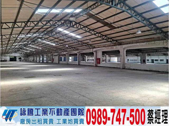桃園楊梅廠房-0