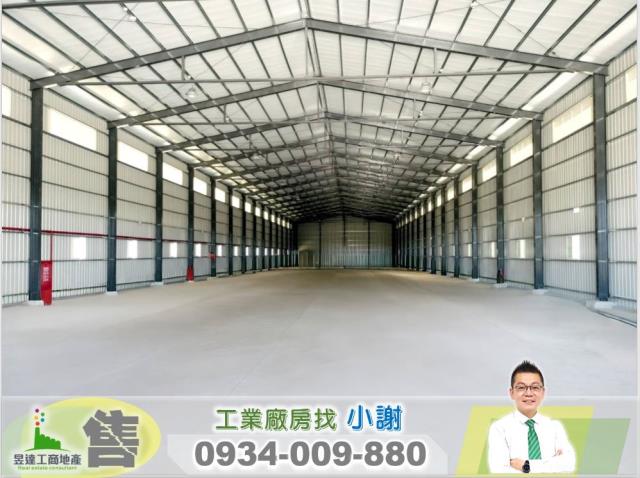 桃園大園倉庫-0