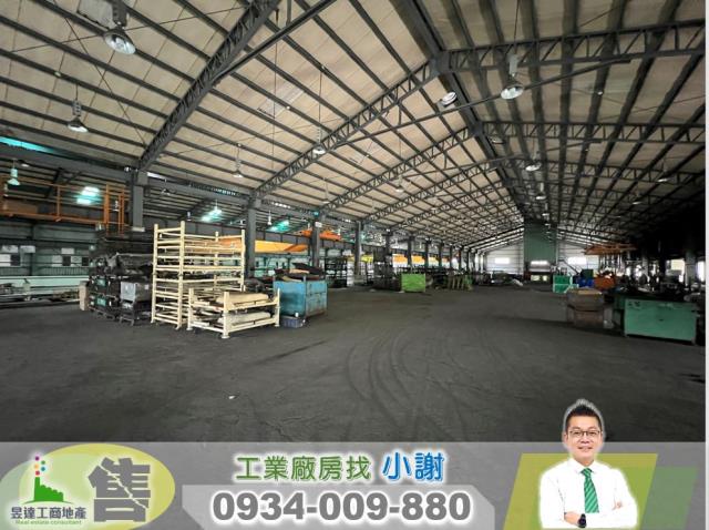 新屋廠房-0