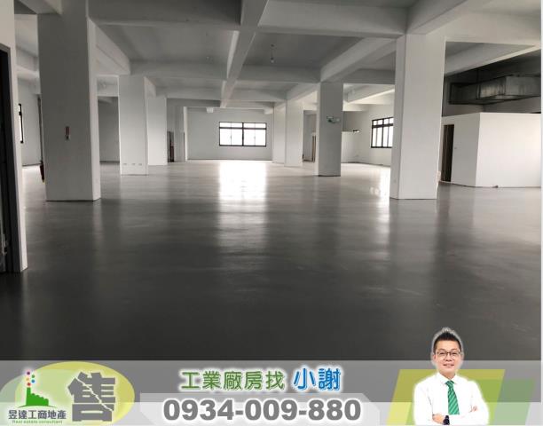 中壢廠房-2