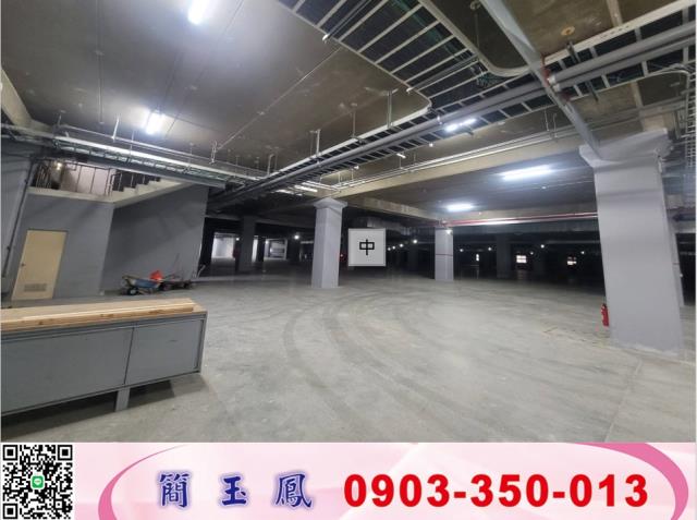 新北大桃園新竹鋼構RC工業區汙水廠登碼頭天車丁建