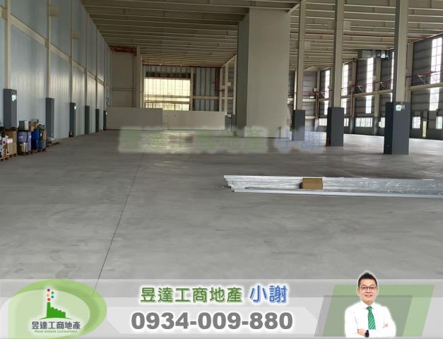 新竹廠房-1