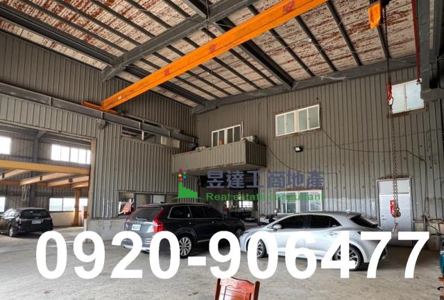 桃園楊梅廠房-1